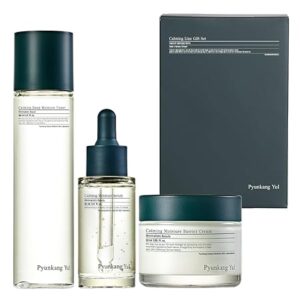 Pyunkang Yul Calming Line Gift Box Set